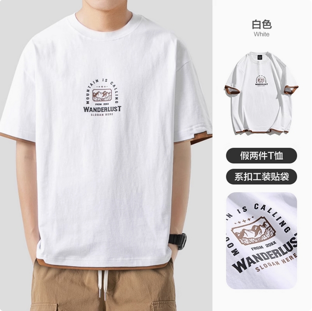 商品图