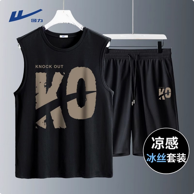 回力运动套装男速干篮球球服男款夏季背心短裤健身房跑步男士一套 商品图