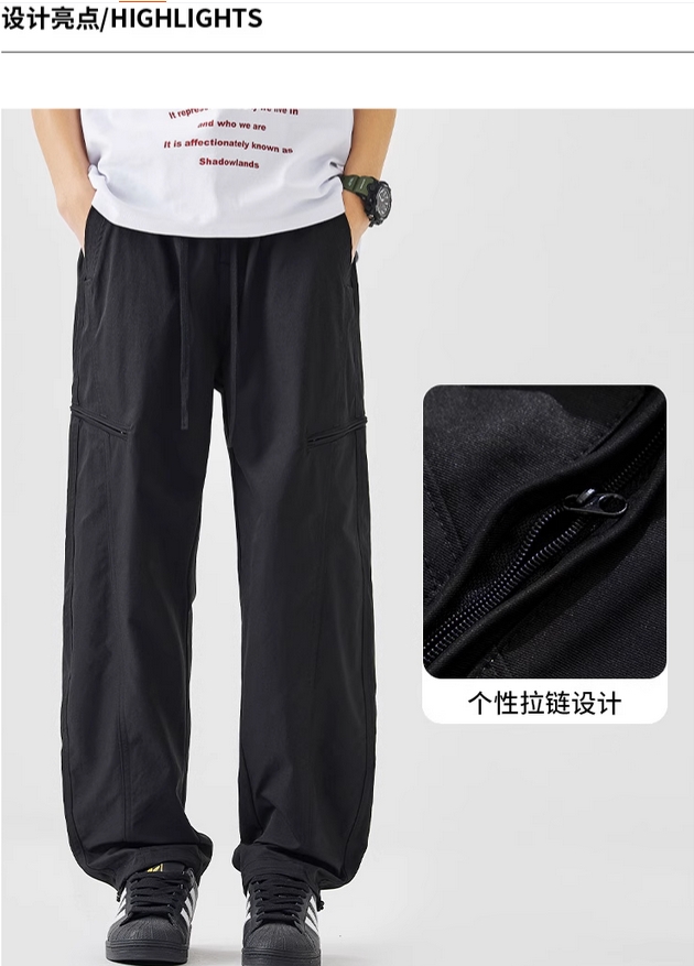 GENIOLAMODE软壳速干工装冲锋裤子男士夏季薄款宽松直筒休闲长裤 GENIOLAMODE软壳速干工装冲锋裤子男士夏季薄款宽松直筒休闲长裤
